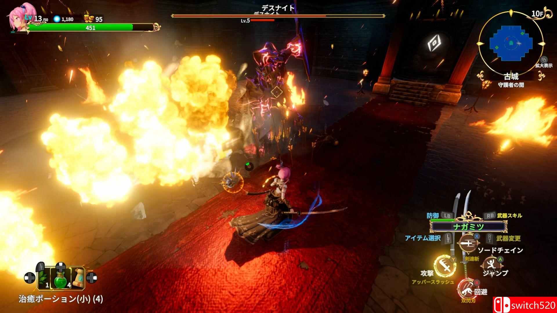 《无限的迷宫城（Rustil: Eternal Labyrinth Castle）》官方中文 RUNE镜像版[CN/TW/EN/JP]_1