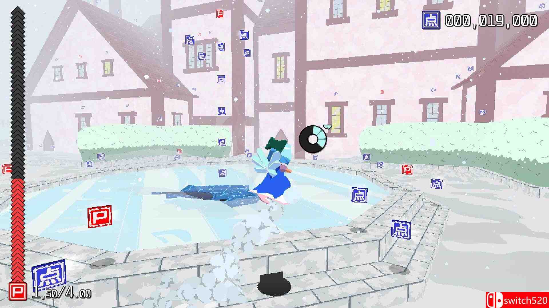 《琪露诺！搬开巨石（Cirno! Lifts a Boulder）》官方中文 P2P硬盘版[CN/TW/EN/JP]_4