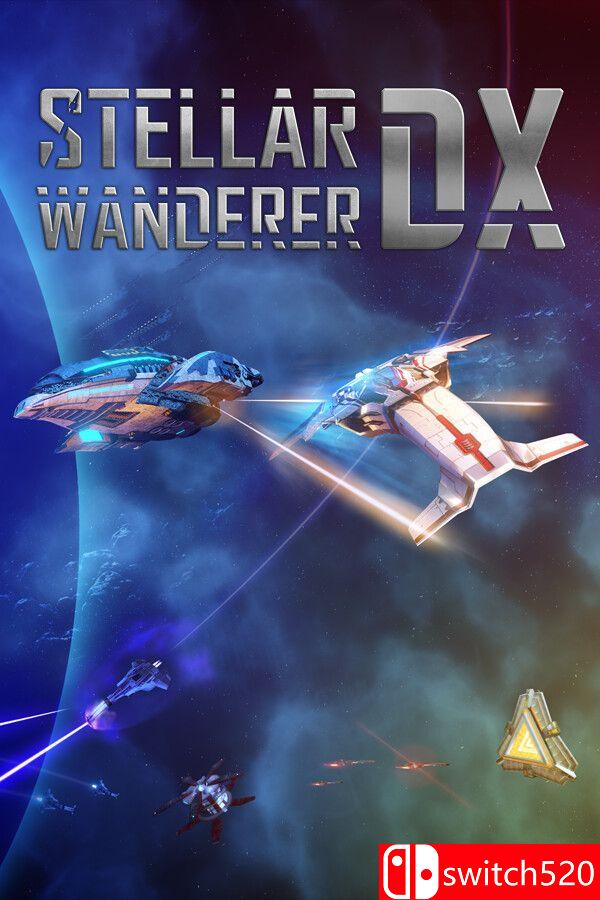 《宇宙探索家 DX（Stellar Wanderer DX）》官方中文 TENOKE镜像版[CN/TW/EN/JP]