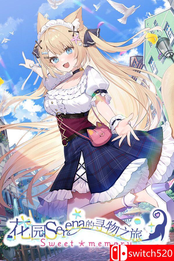 《花园Serena的寻物之旅（Serena Hanazono’s Lost Item）》B.22174423 P2P硬盘版[EN/JP]
