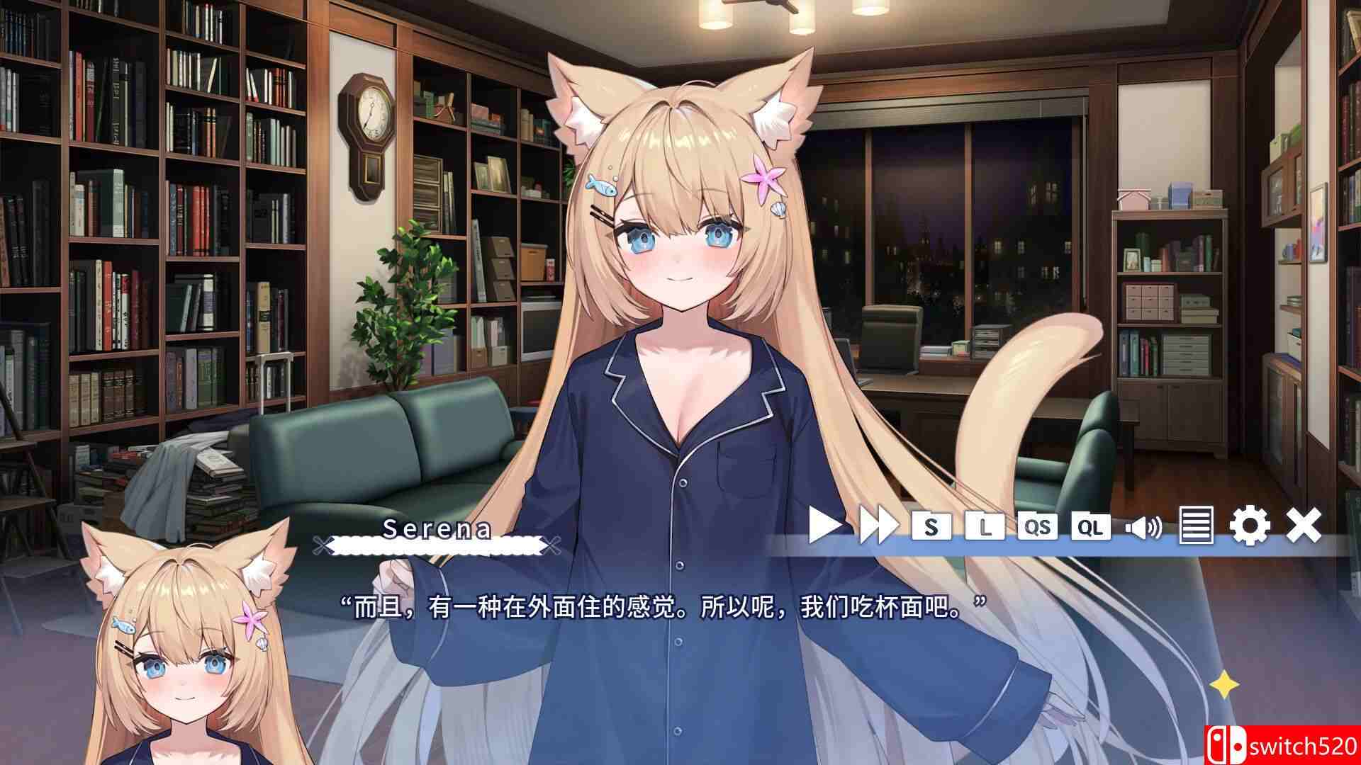 《花园Serena的寻物之旅（Serena Hanazono’s Lost Item）》B.22174423 P2P硬盘版[EN/JP]_5