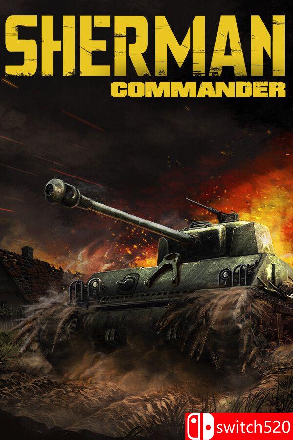 《谢尔曼指挥官（Sherman Commander）》官方中文 P2P硬盘版[CN/TW/EN/JP]