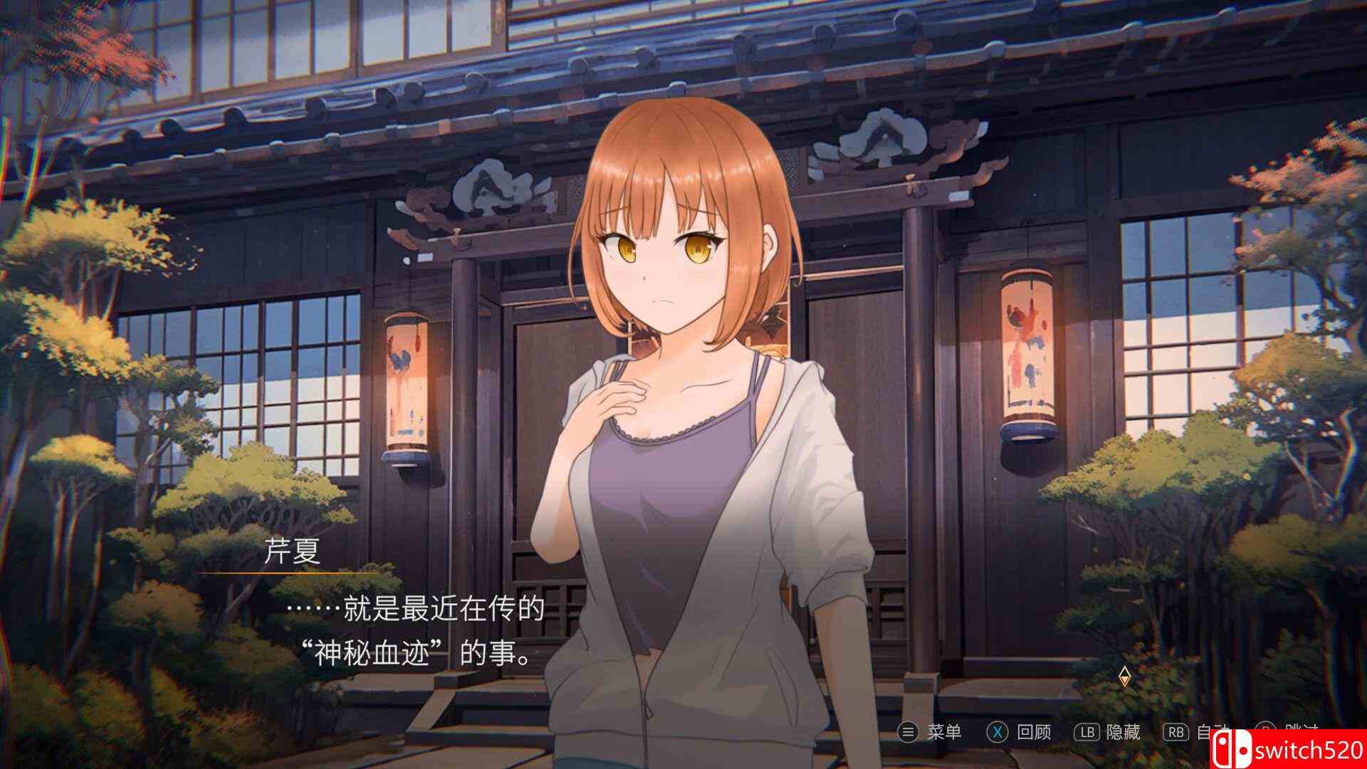 《遗落之岛（Island of Ruin）》官方中文 Build 22266762 P2P硬盘版[CN/TW/EN/JP]_2