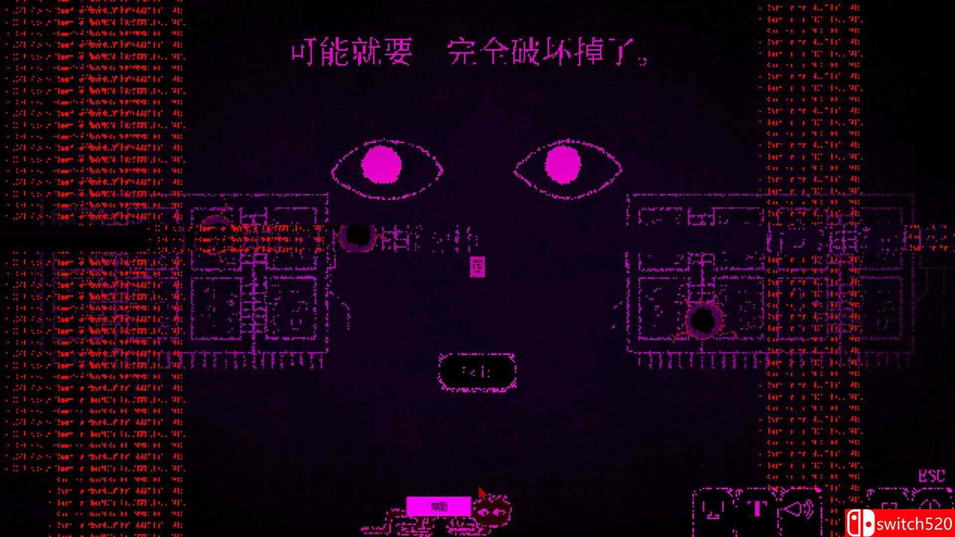 《生死敲定（Dyping Escape）》官方中文 v1.002 P2P硬盘版[CN/EN/JP]_5
