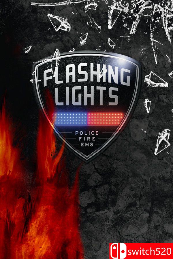 《警情，消防，急救模拟器（Flashing Lights ）》官方中文 集成交通部DLC TENOKE镜像版[CN/TW/EN/JP]