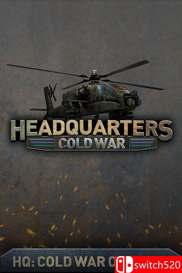 《指挥部：冷战（Headquarters: Cold War）》FCKDRM镜像版[EN]