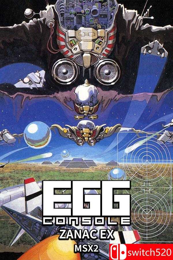 《EGG控制台：银河号EX (MSX2版)（EGGCONSOLE ZANAC EX MSX2）》P2P硬盘版[EN/JP]