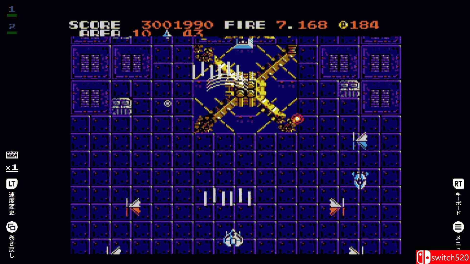 《EGG控制台：银河号EX (MSX2版)（EGGCONSOLE ZANAC EX MSX2）》P2P硬盘版[EN/JP]_4