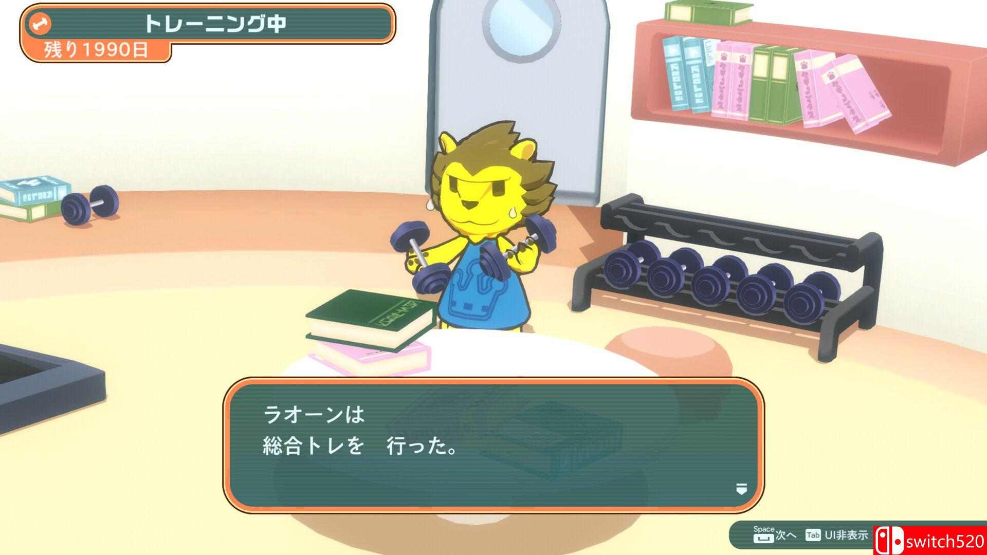 《兽物调和：重制版（KemonoMix Re）》官方中文 Build 21810660 P2P硬盘版[CN/EN/JP]_5