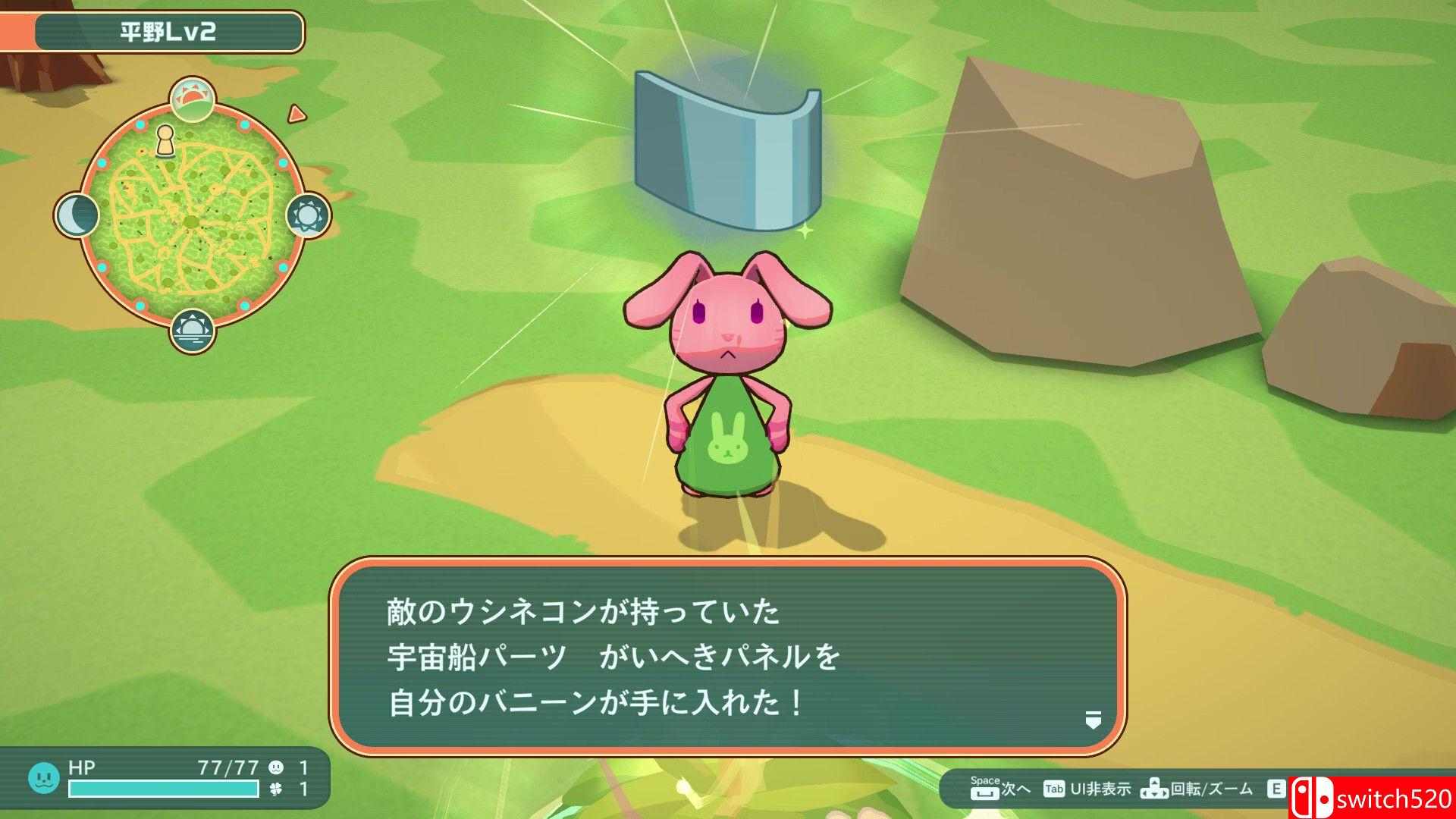 《兽物调和：重制版（KemonoMix Re）》官方中文 Build 21810660 P2P硬盘版[CN/EN/JP]_4