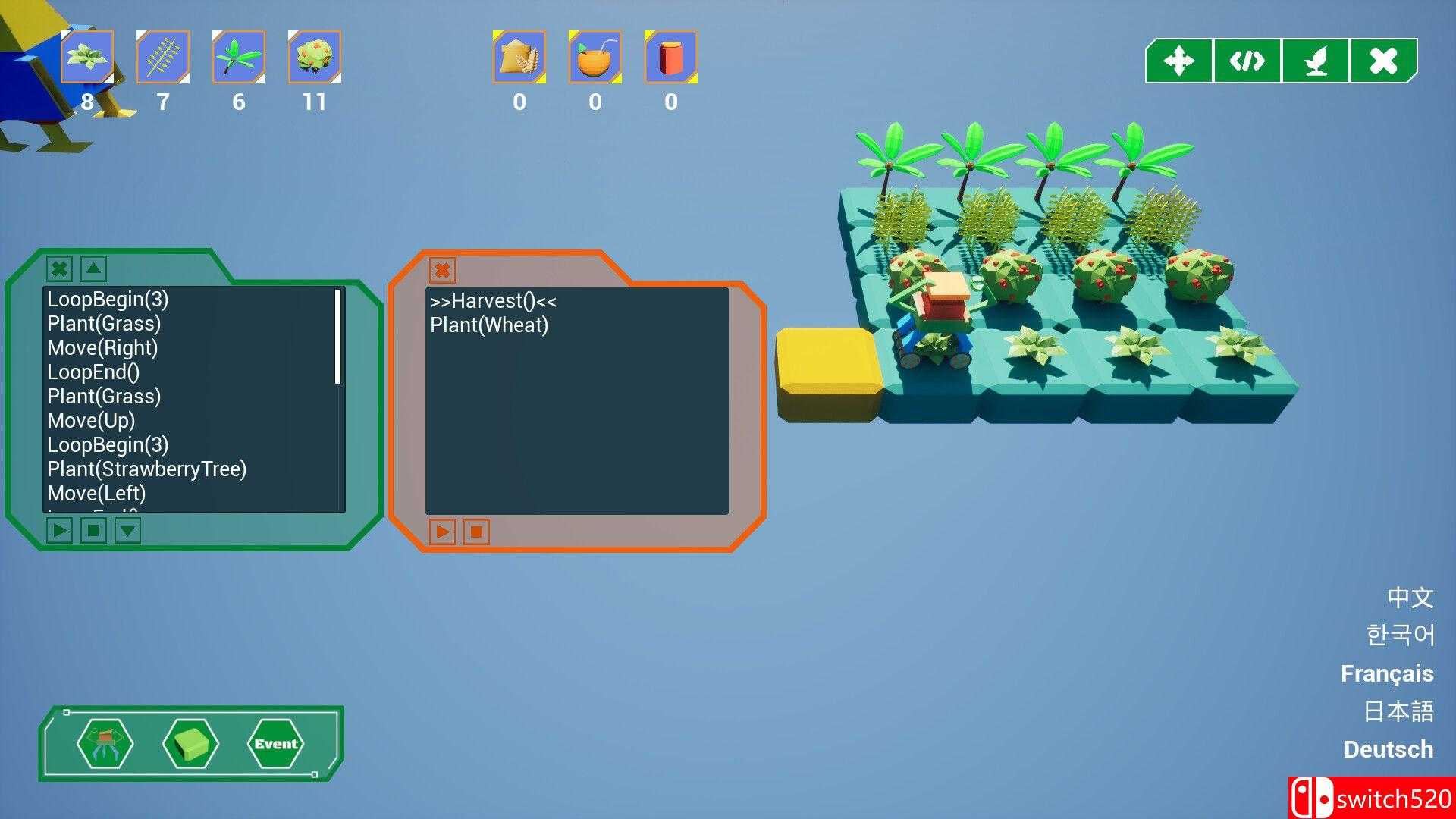 《自动化农场（Automation Farm）》官方中文 Build 22463380 P2P硬盘版[CN/EN/JP]_4
