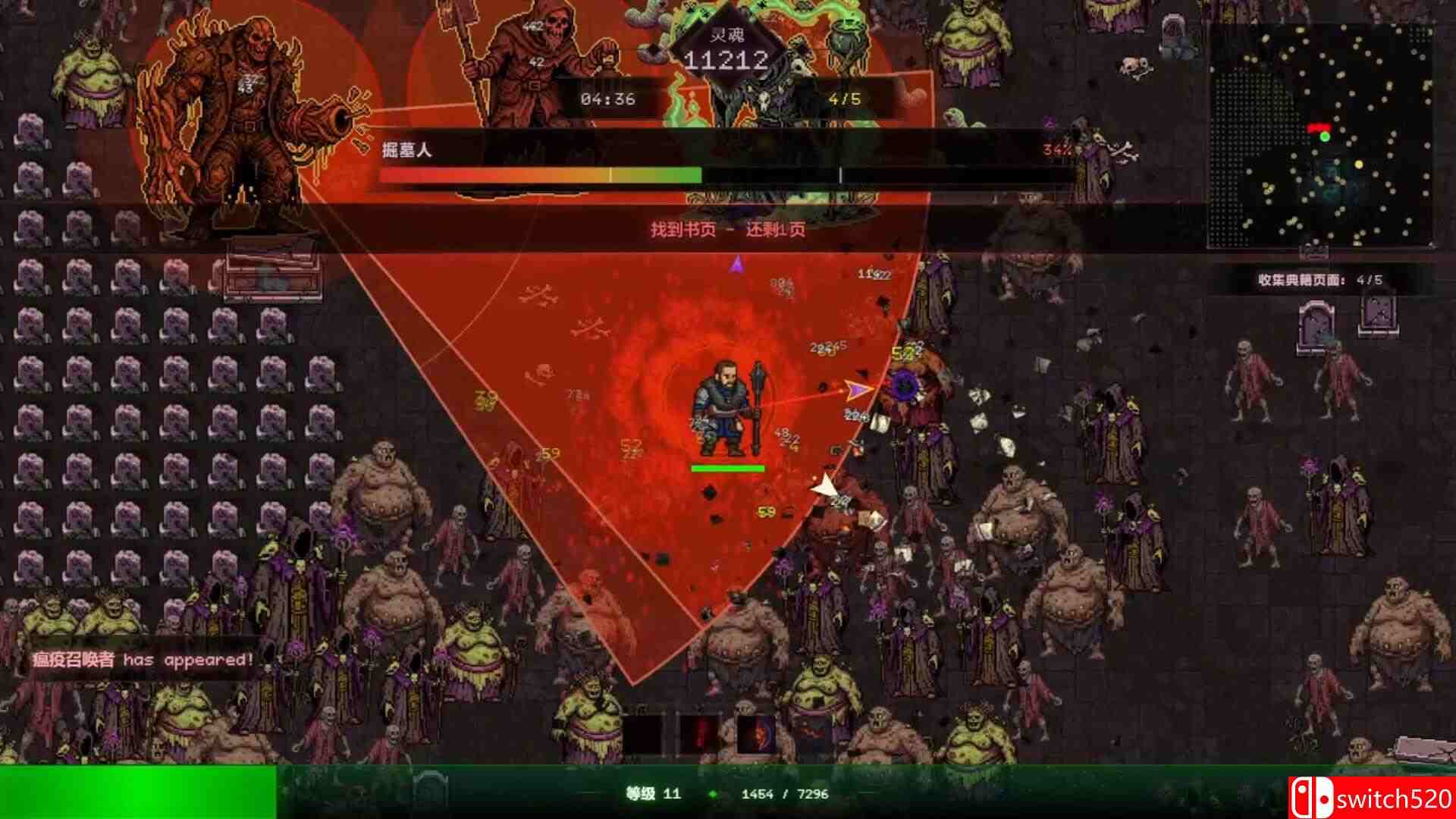 《死亡法典（CODEX MORTIS）》官方中文 Build 22540884 P2P硬盘版[CN/EN/JP]_5