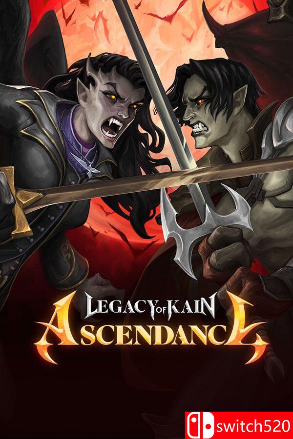 《凯恩的遗产：崛起（Legacy of Kain: Ascendance）》官方中文 RUNE镜像版[CN/EN/JP]