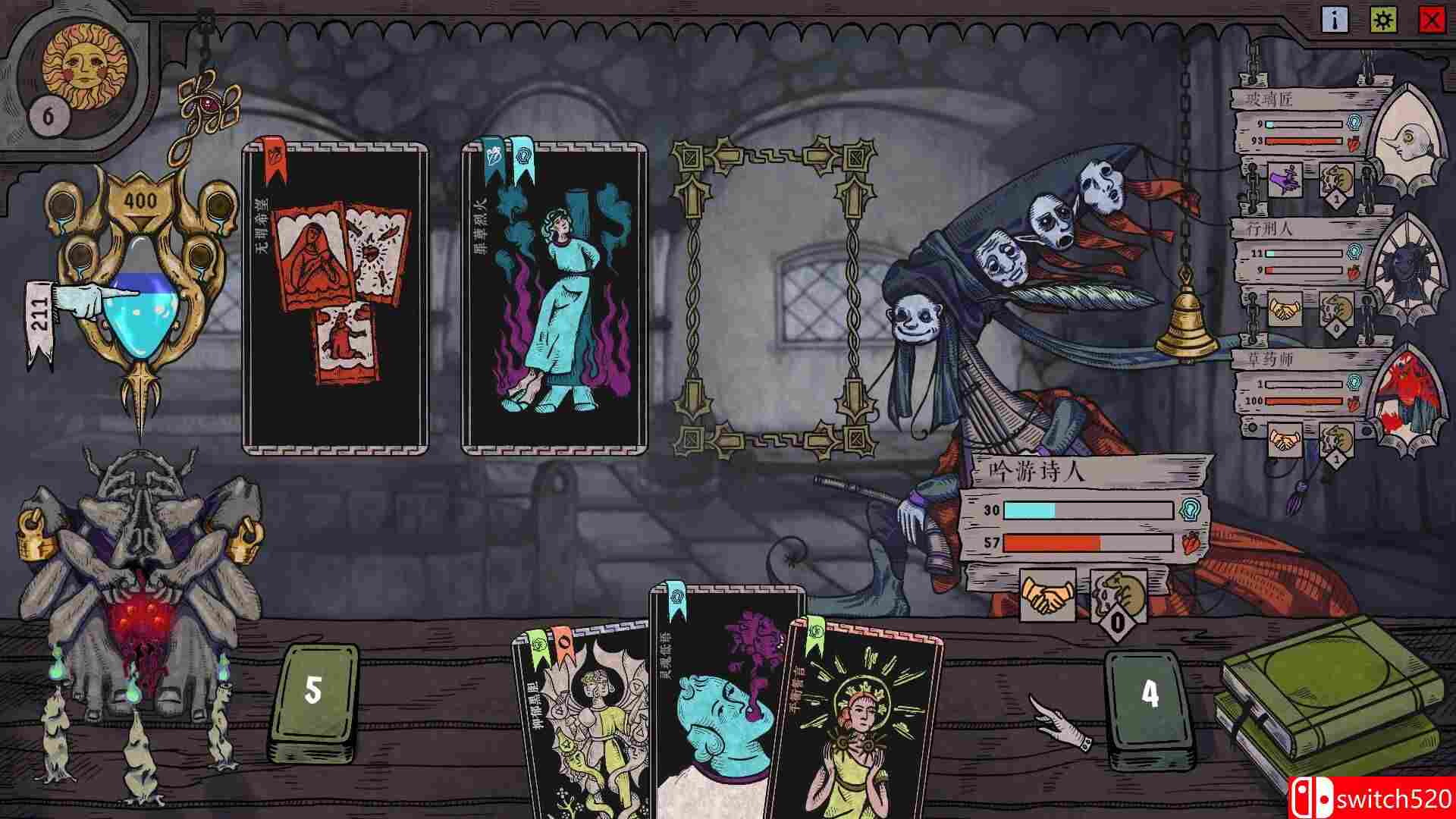 《放血医师（BLOODLETTER）》官方中文 Early Access P2P硬盘版[CN/TW/EN/JP]_1