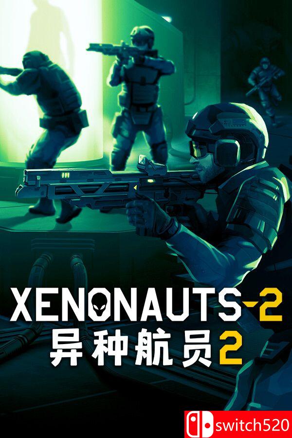 《异种航员2（Xenonauts 2）》官方中文 RUNE镜像版[CN/TW/EN/JP]