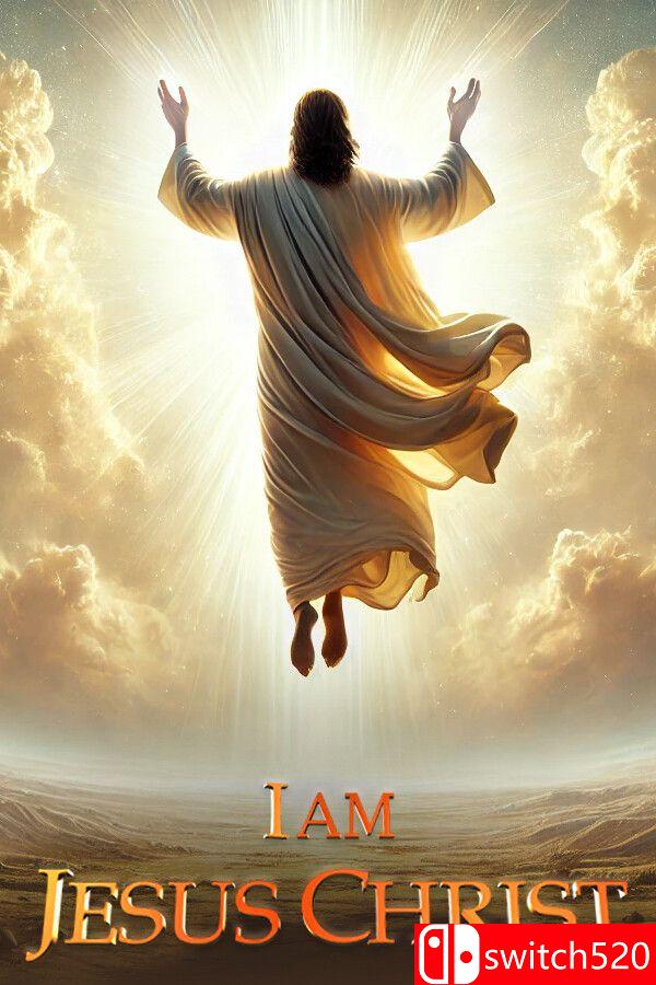 《我是耶稣基督（I Am Jesus Christ）》官方中文 RUNE镜像版[CN/EN/JP]