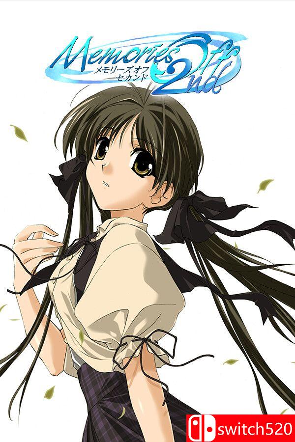 《告别回忆2nd（Memories Off 2nd）》官方中文 Build 11082213 P2P硬盘版[CN/TW/JP]