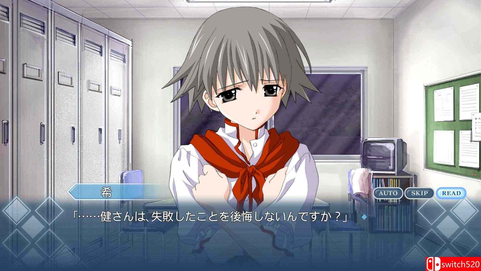 《告别回忆2nd（Memories Off 2nd）》官方中文 Build 11082213 P2P硬盘版[CN/TW/JP]_2