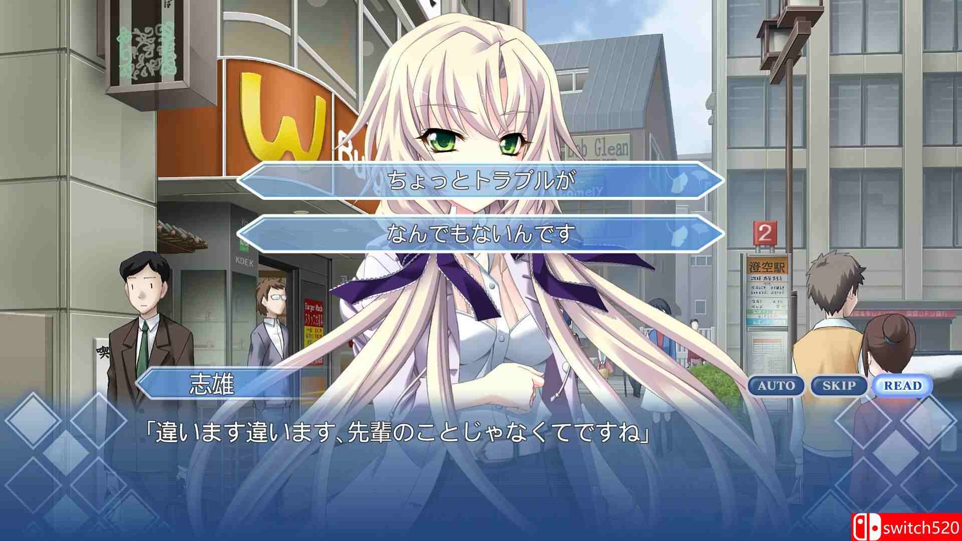 《告别回忆6 ～三角波澜～（Memories Off6 T-wave）》 Build 11394236 P2P硬盘版[CN/TW/JP]_4