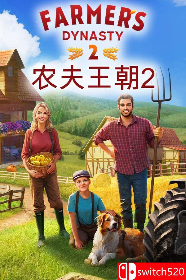 《农夫王朝2（Farmer's Dynasty 2）》官方中文 Early Access P2P硬盘版[CN/EN/JP]
