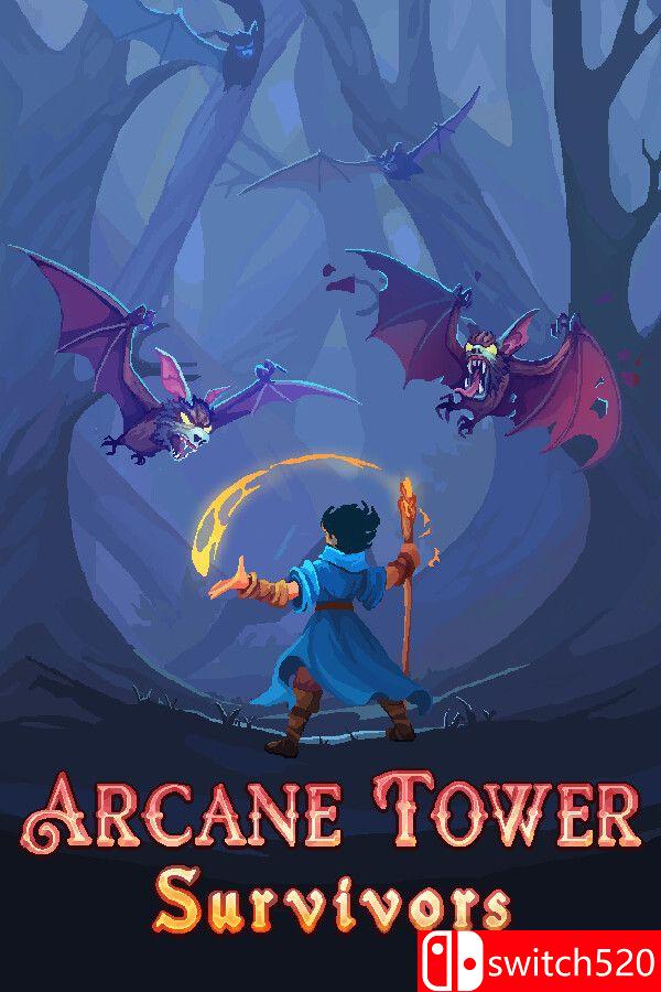 《奥术塔幸存者（Arcane Tower Survivors）》官方中文 Build 22637160 P2P硬盘版[CN/EN/JP]