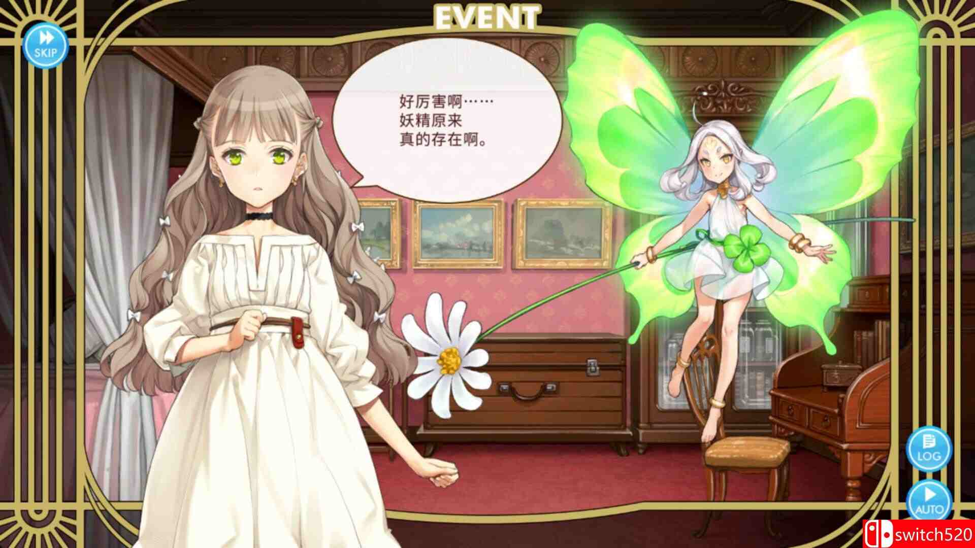 《机械之子（Machine Child）》官方中文 v1.07.018 P2P硬盘版[CN/EN/JP]_3