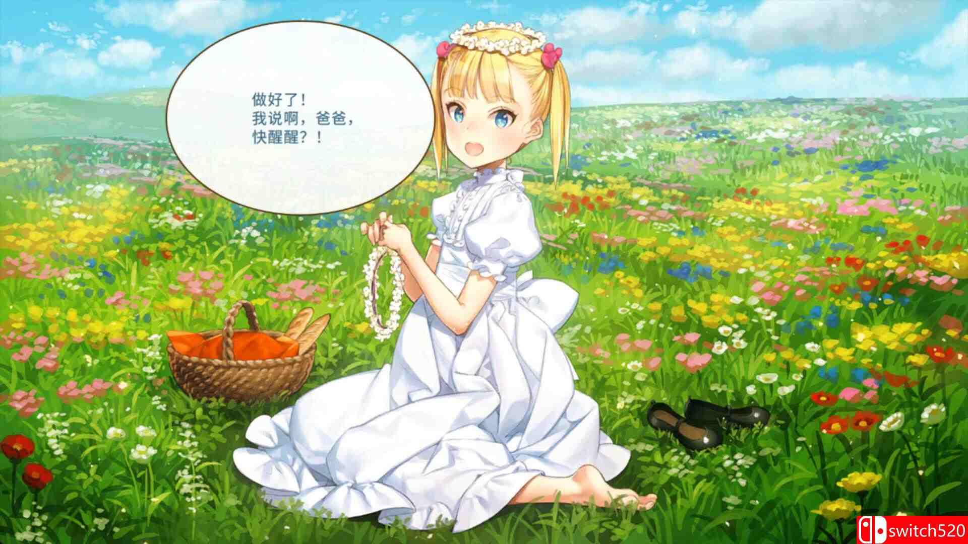 《机械之子（Machine Child）》官方中文 v1.07.018 P2P硬盘版[CN/EN/JP]_1