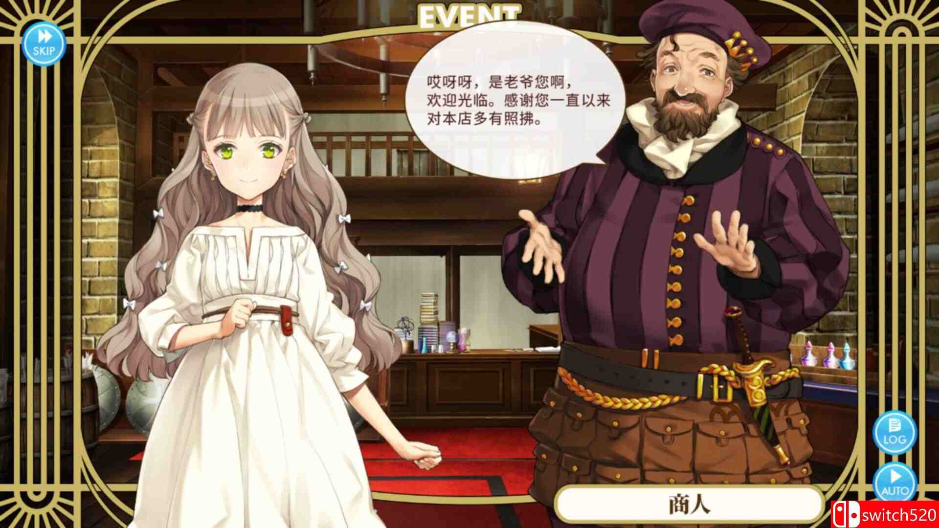 《机械之子（Machine Child）》官方中文 v1.07.018 P2P硬盘版[CN/EN/JP]_5
