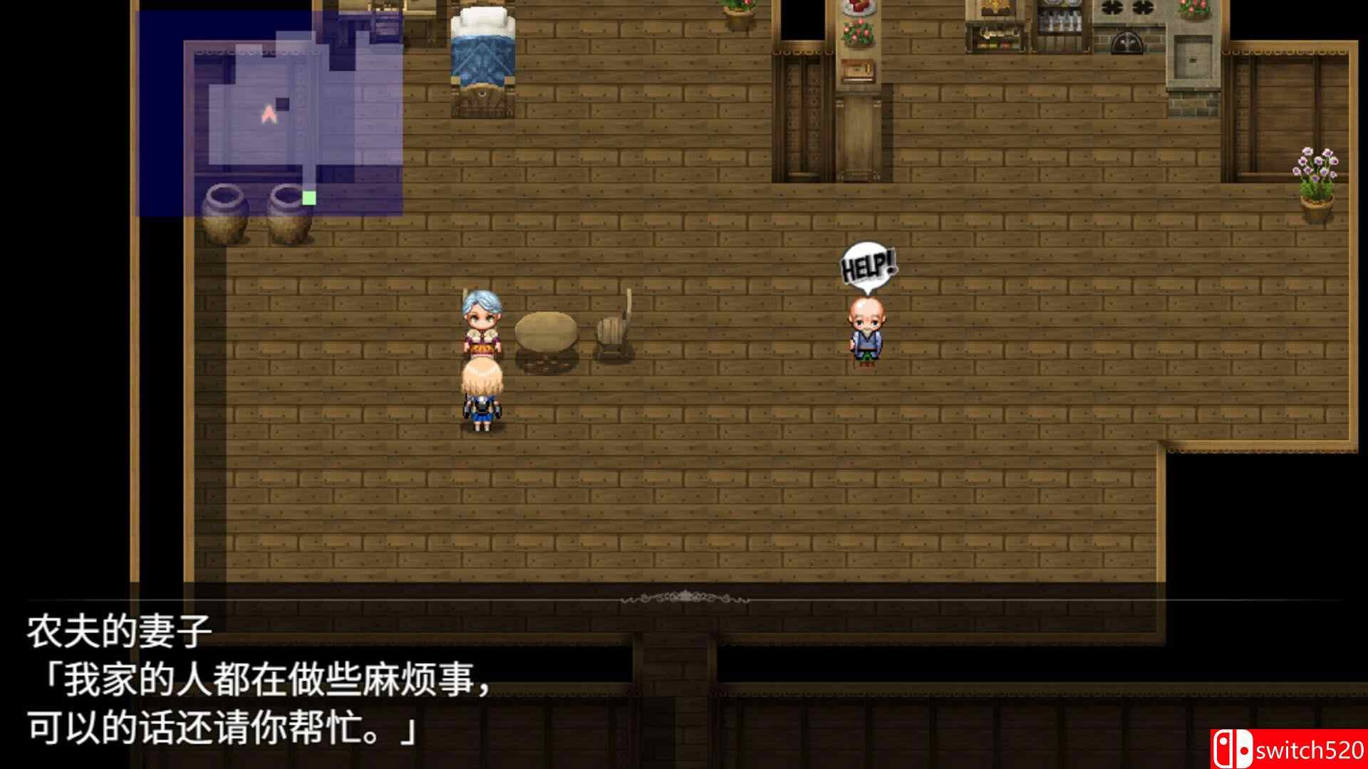《龙与大剑（The Dragon and the Sword）》官方中文 Build 22661951 P2P硬盘版[CN/TW/EN]_4