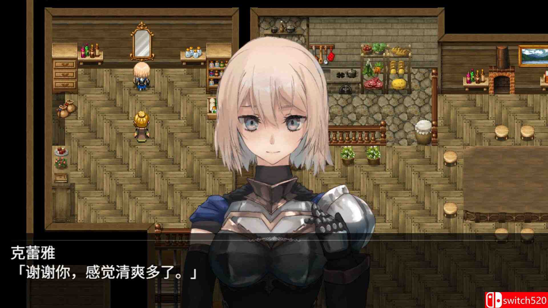 《龙与大剑（The Dragon and the Sword）》官方中文 Build 22661951 P2P硬盘版[CN/TW/EN]_3