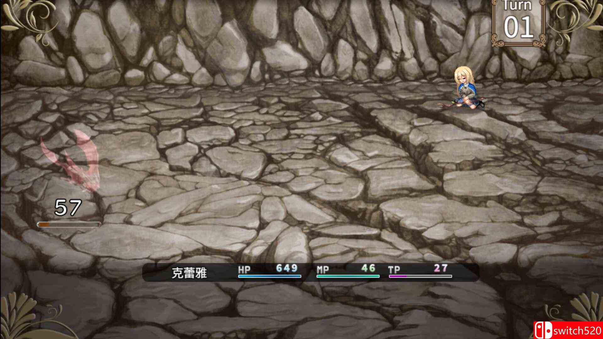 《龙与大剑（The Dragon and the Sword）》官方中文 Build 22661951 P2P硬盘版[CN/TW/EN]_2