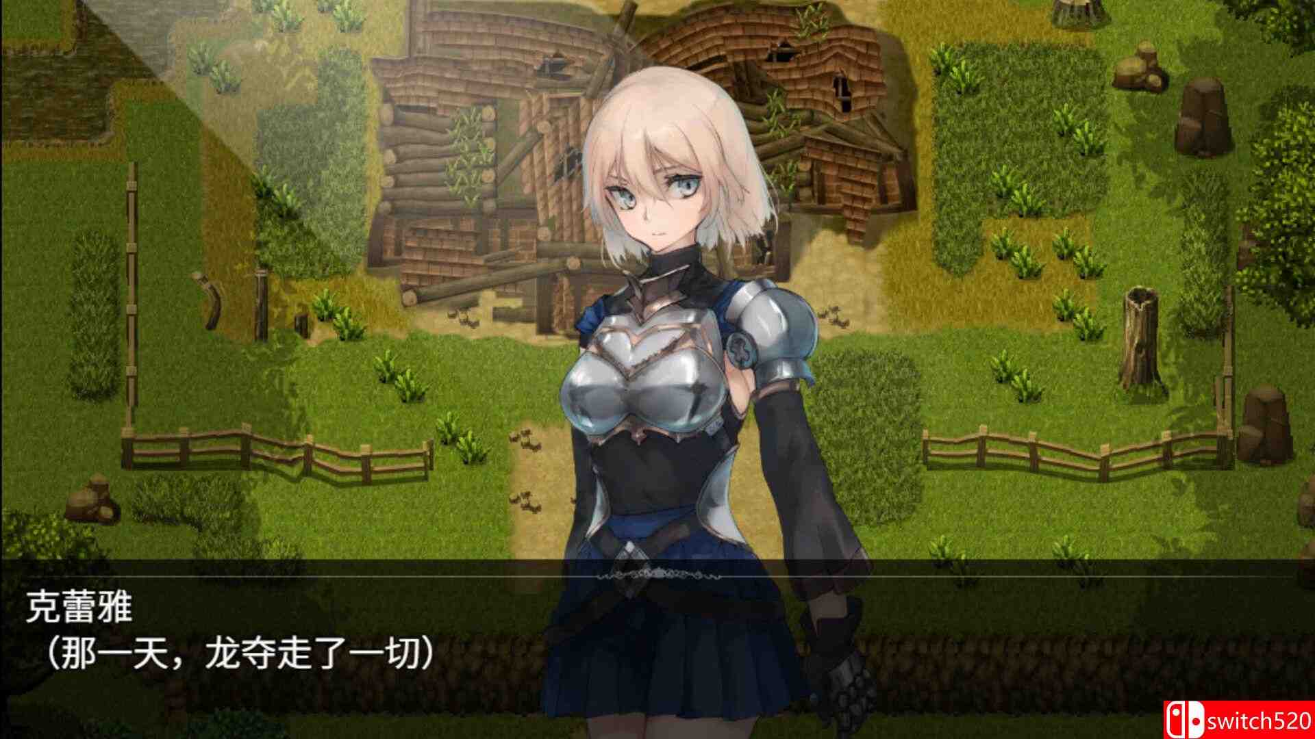 《龙与大剑（The Dragon and the Sword）》官方中文 Build 22661951 P2P硬盘版[CN/TW/EN]_5