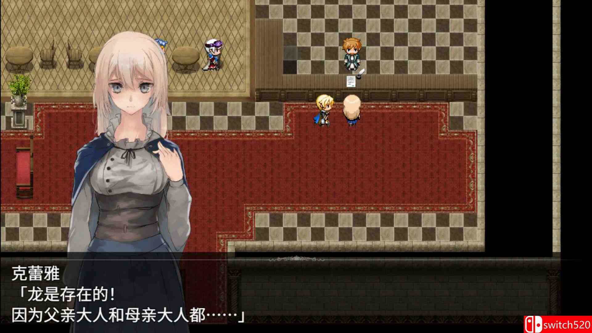 《龙与大剑（The Dragon and the Sword）》官方中文 Build 22661951 P2P硬盘版[CN/TW/EN]_1