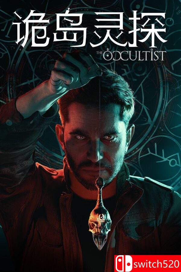 《诡岛灵探（The Occultist）》官方中文 RUNE镜像版[CN/TW/EN/JP]
