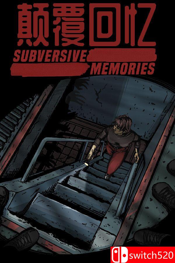 《颠覆回忆（Subversive Memories）》TENOKE镜像版[EN]