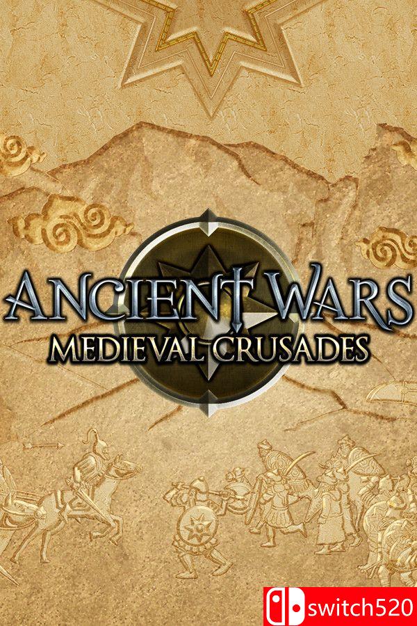《古代战争：中世纪十字军（Ancient Wars: Medieval Crusades）》官方中文 P2P硬盘版[CN/EN]
