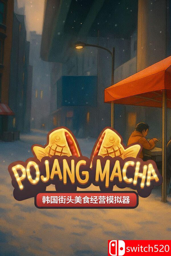 《POJANGMACHA （POJANGMACHA ）》官方中文 TENOKE镜像版[CN/TW/EN/JP]