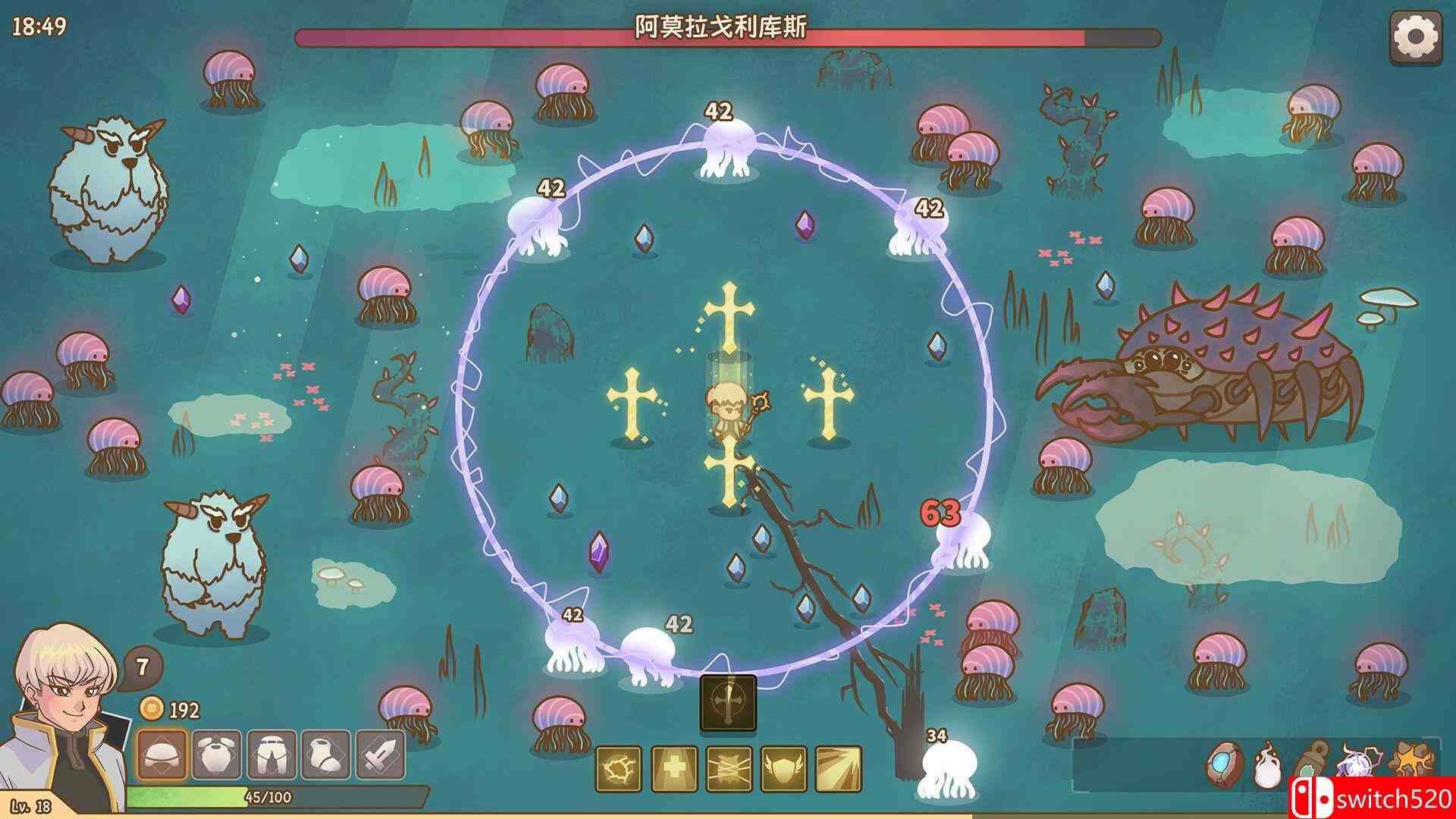 《遗物深渊（Relic Abyss）》官方中文 Early Access P2P硬盘版[CN/TW/EN/JP]_1