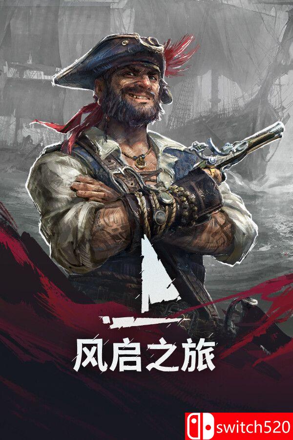 《风启之旅（Windrose）》官方中文  Early Access P2P硬盘版[CN/EN/JP]