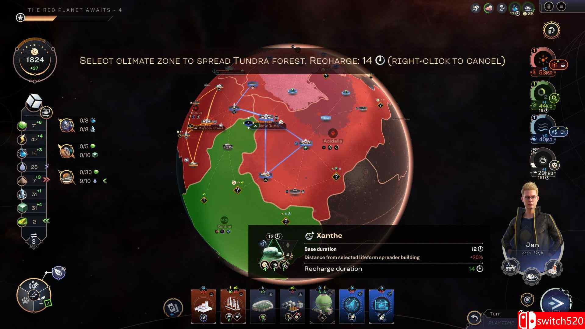 《焕然异星（Terraformers）》官方中文  v1.7.90 I_KnoW镜像版[CN/EN/JP]_5