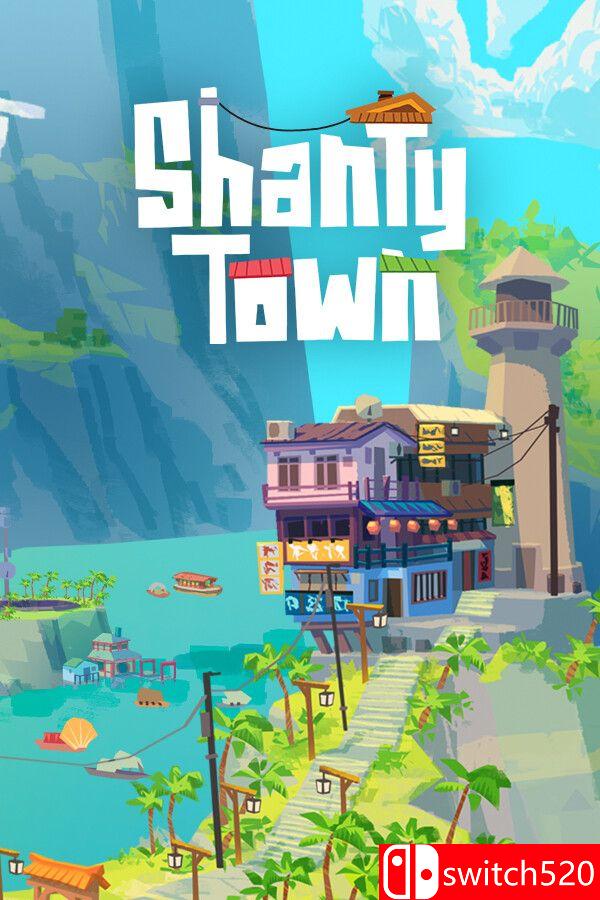 《香缇小镇（ShantyTown）》官方中文 FCKDRM镜像版[CN/TW/EN/JP]