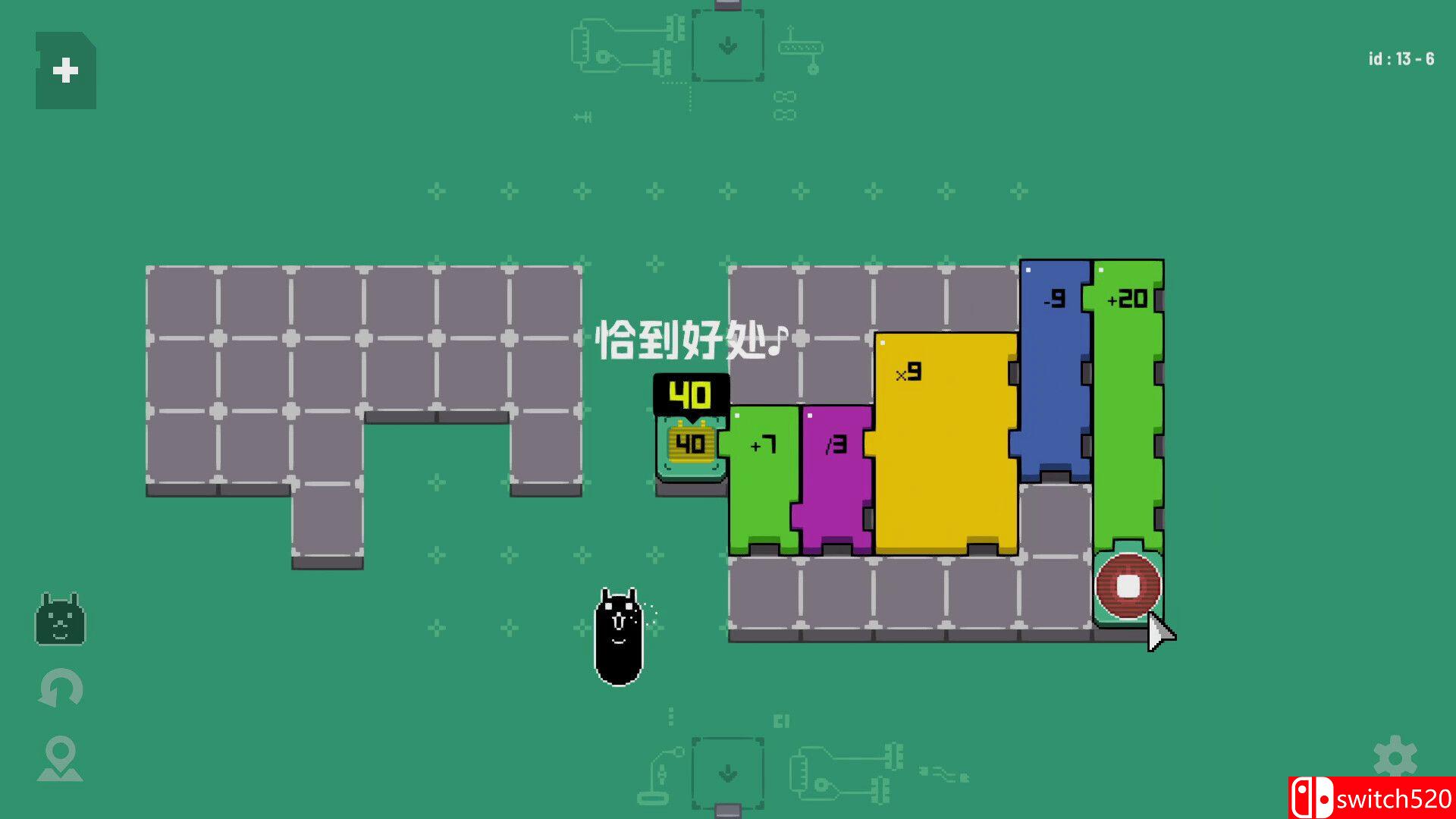 《电力拼拼乐（Electrogical）》官方中文 Build 22804217 P2P硬盘版[CN/TW/EN/JP]_3
