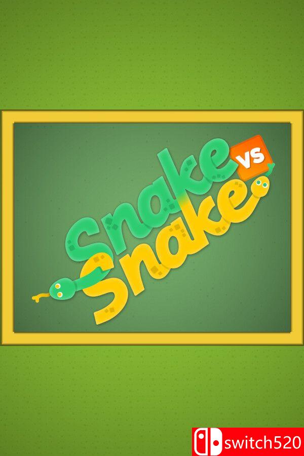 《贪吃蛇大作战（Snake vs Snake）》v1.5.3 P2P硬盘版[EN]
