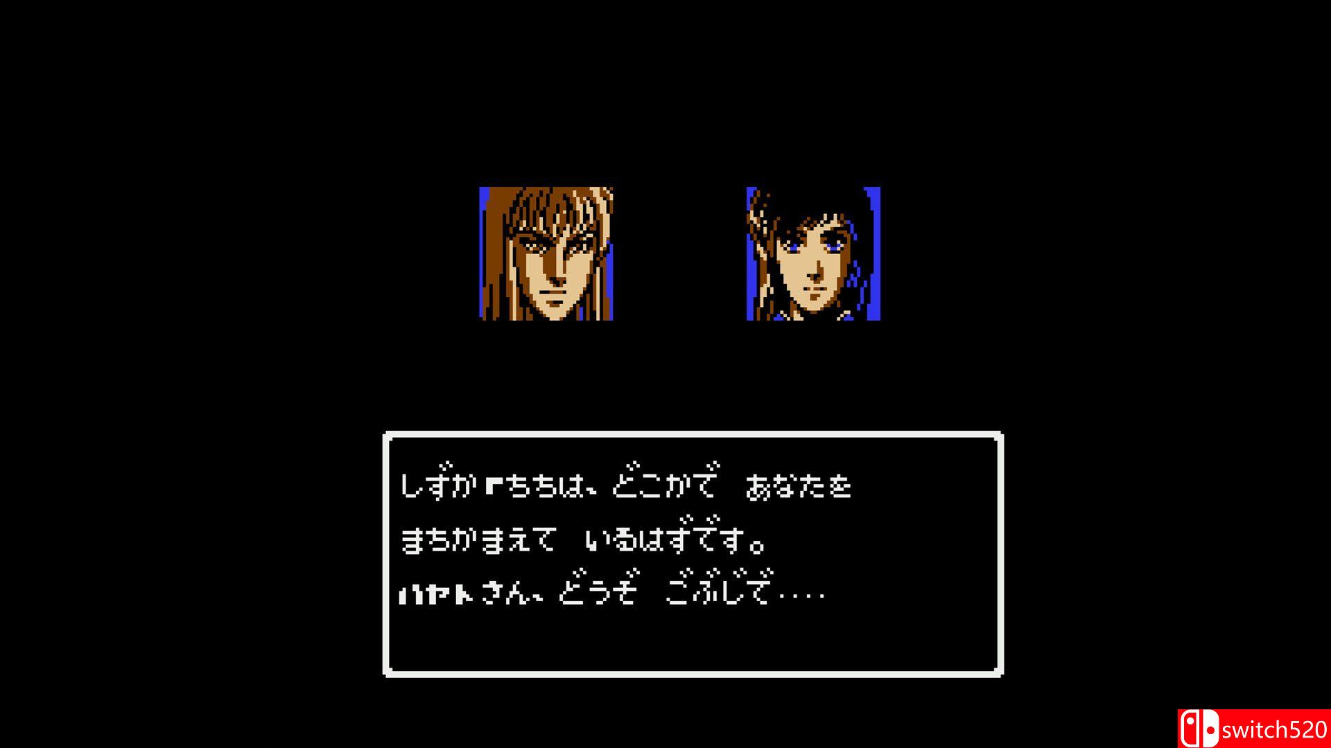 《飞龙之拳合集（Hiryu no Ken Collection）》Build 22852539 P2P硬盘版[EN/JP]_4