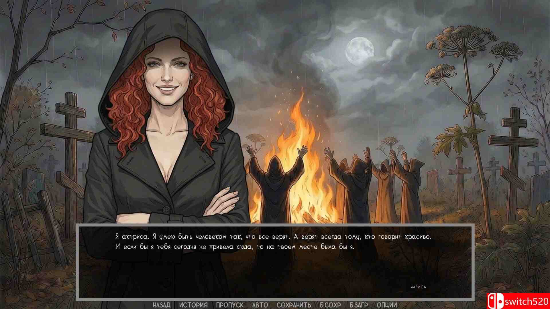 《视觉小说：激荡90年代（Visual novel: Dashing 90s）》TENOKE镜像版[EN]_1