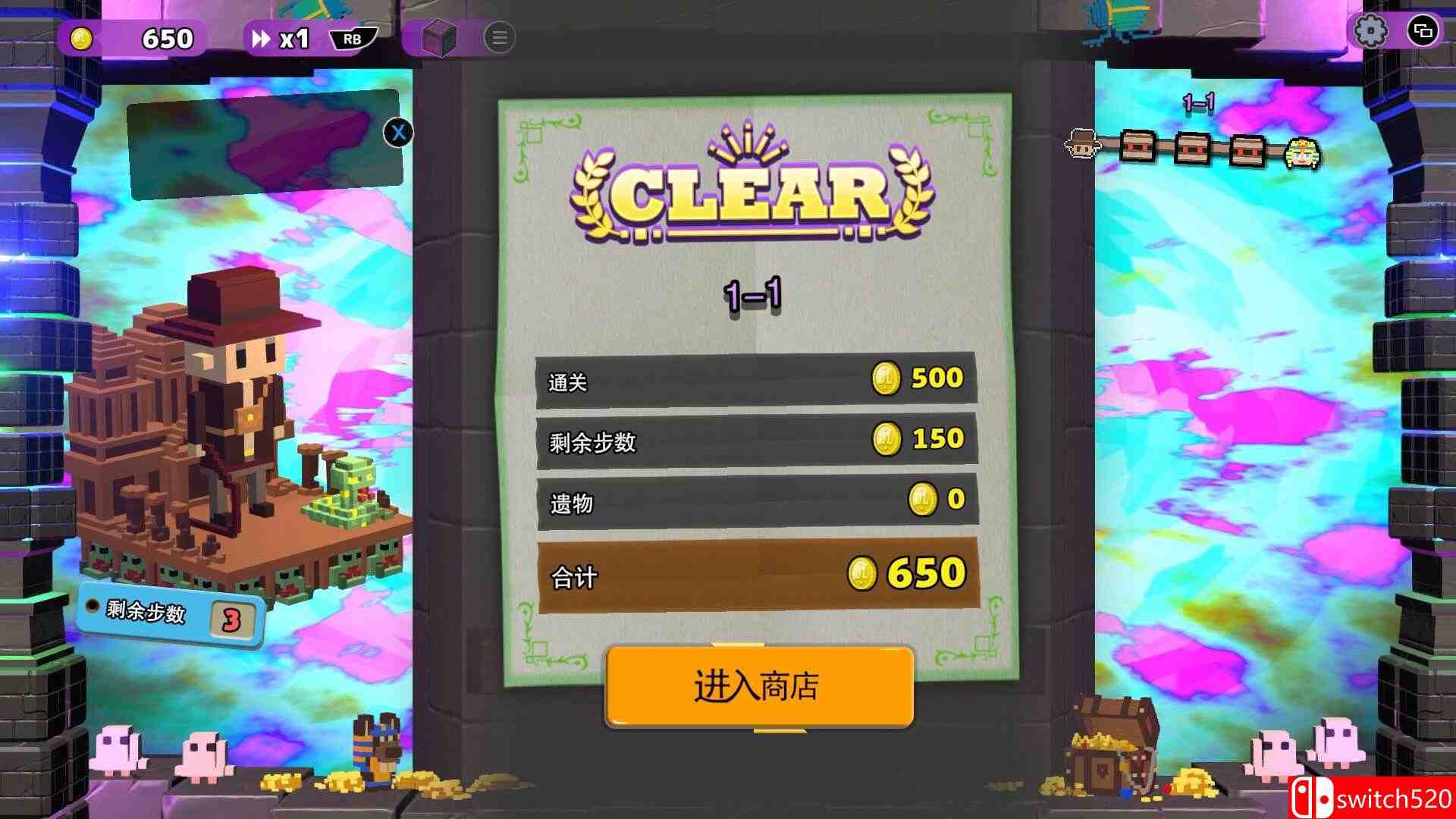 《夺宝砖家（Dialoop -Roguelite Puzzle-）》官方中文 TENOKE镜像版[CN/TW/EN/JP]_4