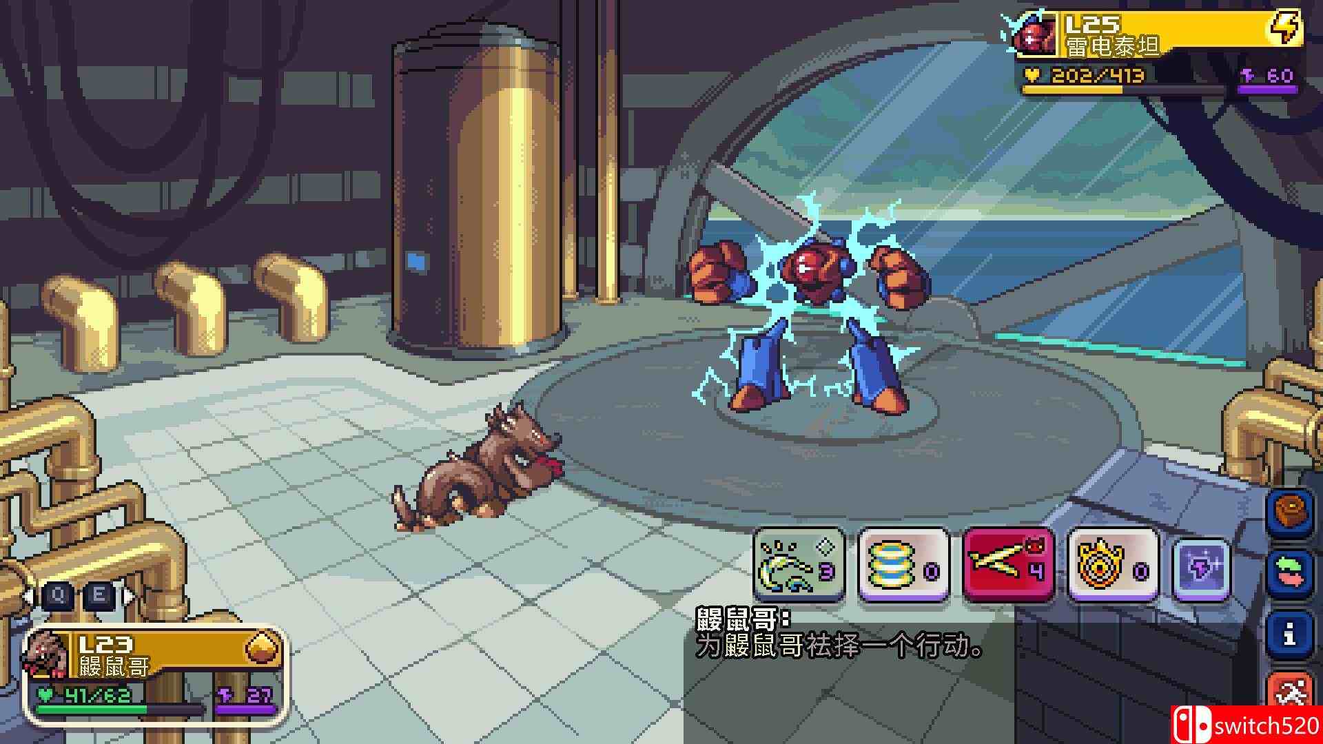 《科洛蒙（Coromon）》官方中文 重制版 TENOKE镜像版[CN/TW/EN/JP]_5