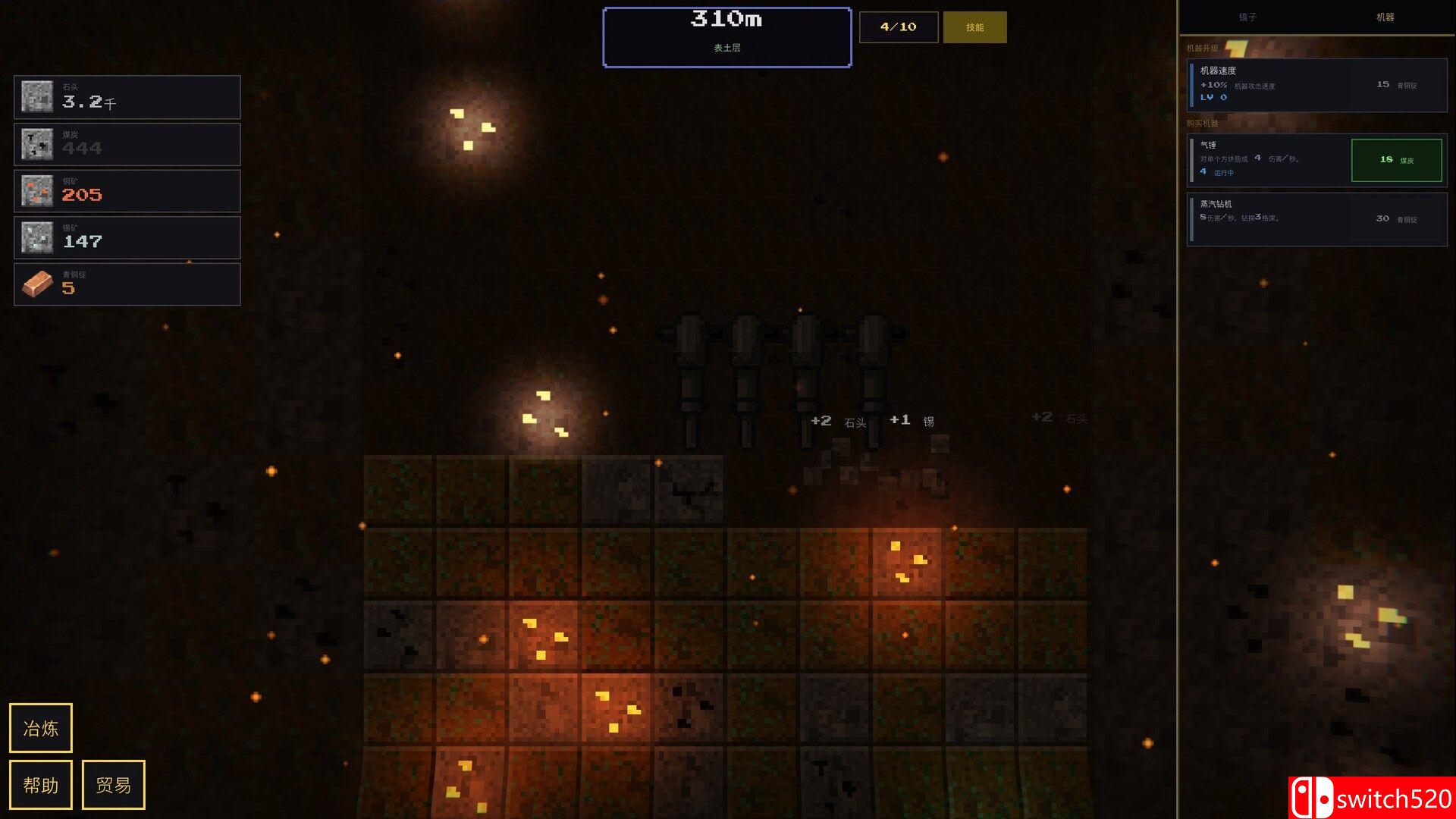 《地核挖掘者（Idle Deepcore）》官方中文 Build 22858531 P2P硬盘版[CN/TW/EN/JP]_1