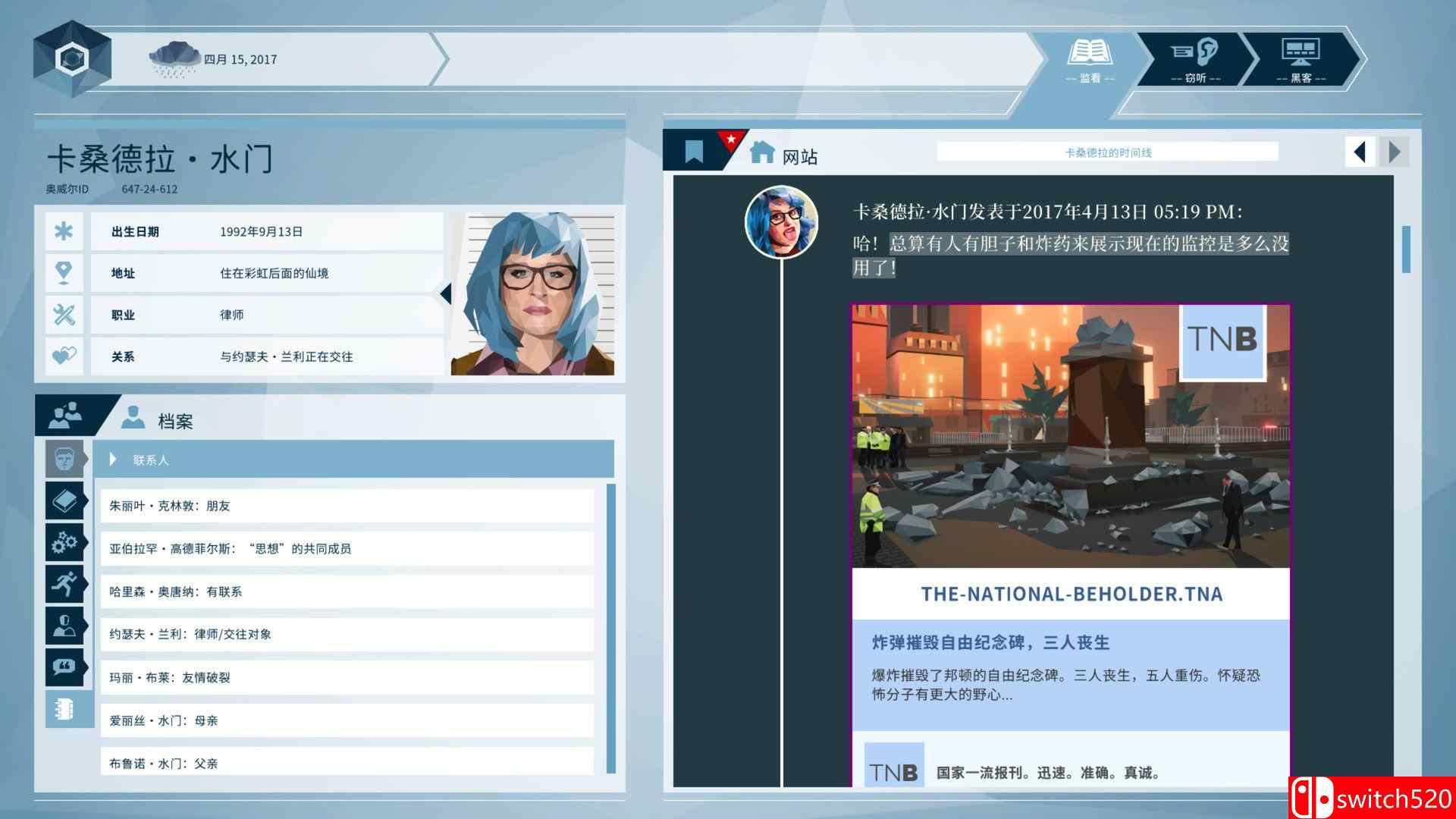 《奥威尔：老大哥在看着你（Orwell: Keeping an Eye On You）》官方中文 P2P硬盘版[CN/EN/JP]_1