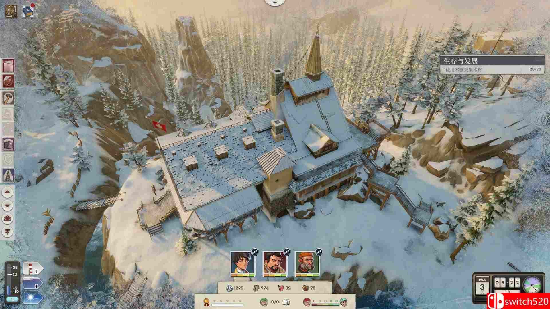 《覆雪之上（Above the Snow）》官方中文 P2P硬盘版[CN/TW/EN/JP]_1